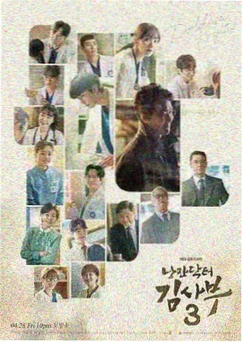 白夜追凶2 789影视悬疑剧