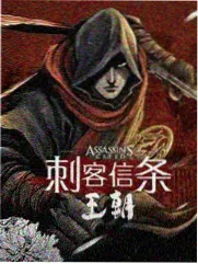 脱口秀大会6 789影视喜剧综艺