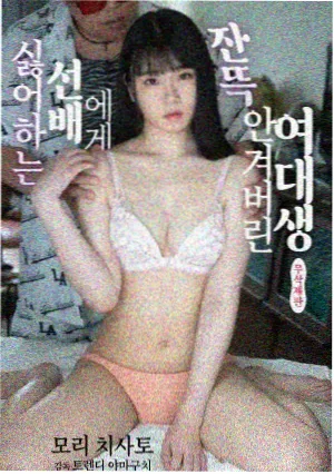 狂飙风云再起 789影视刑侦剧